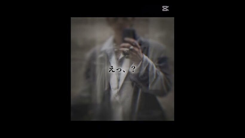 佐野勇斗をあなたは助けますか？ #milk #のびろ #佐野勇斗#自作編集#