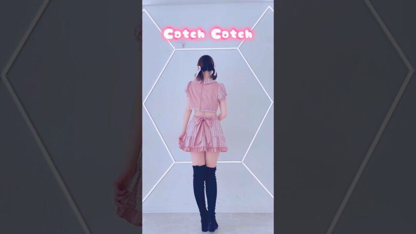 流行りの『Catch Catch』踊ってみた / #yena #최예나 #葵空かのん #shorts