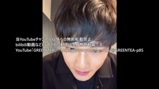 中川大輔 インスタライブ「カレンダーのサイン特典は3/3まで！」2026年3月1日
