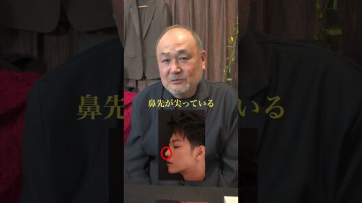 佐藤健を占ってみました