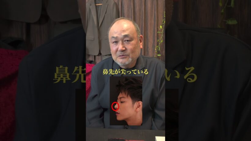 佐藤健を占ってみました