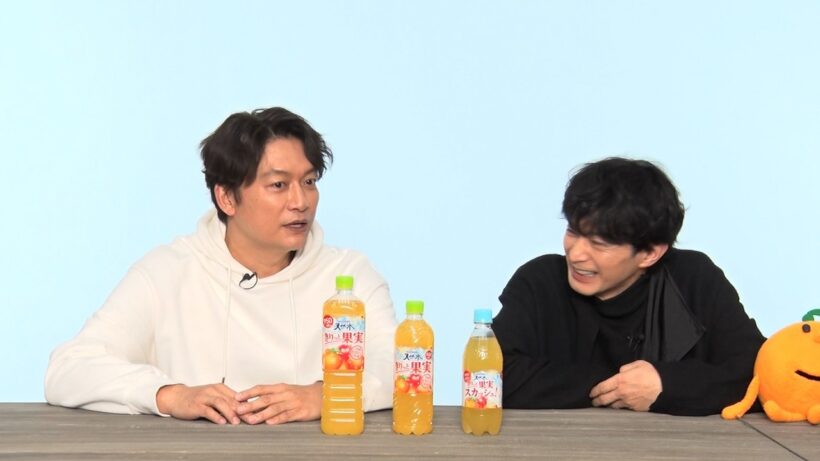 香取慎吾、津田健次郎の“うっかり”に一言「稲垣吾郎タイプですね」　「サントリー天然水 きりっと果実スカッシュ！」新WEBムービー