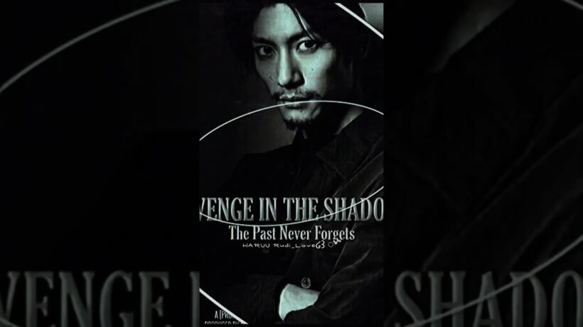 三浦春馬HARUMAMIURA【「REVENGE IN THE SHADOWS（暗闇の中の復讐）」】 #japaneseactor #harumamiura #三浦春馬 #actor