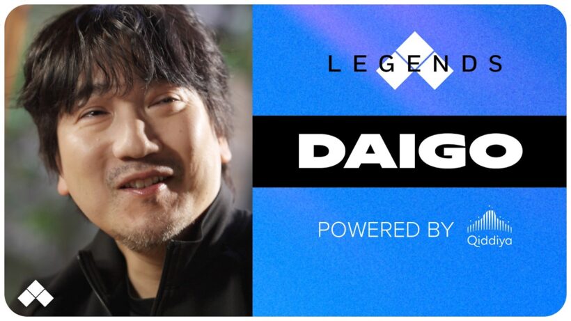 How Did Daigo Umehara Become The Beast? | Evo Legends Powered by Qiddiya