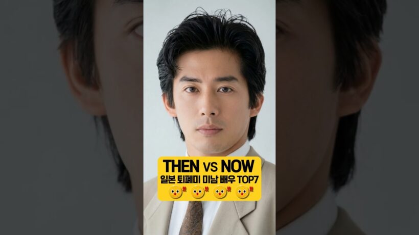 반할 수 밖에 없는 독보적 퇴폐미 쇼와 미남 Top7 Then & Now