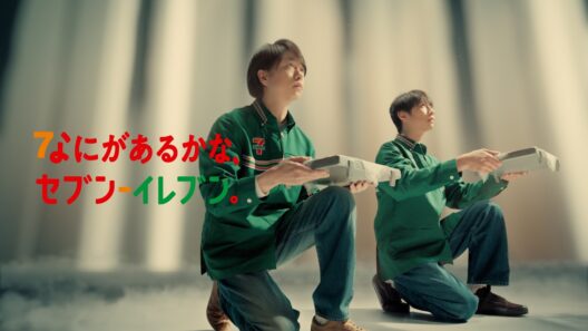 テレビCM「神様とパン篇」30秒