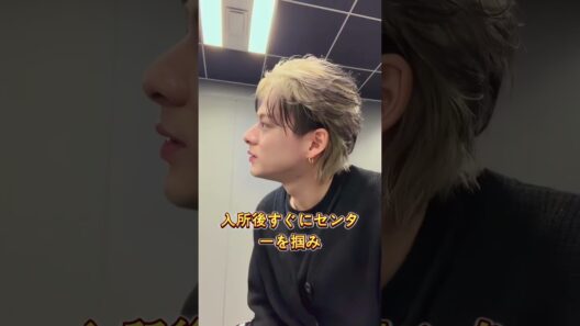 ジャニーズ史上最強遺伝子を持つメンバーTOP3#京本大我  #平野紫耀  #玉森裕太  #芸能人 #芸人 #芸能界