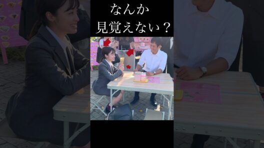 橋本環奈さん主演ドラマ『トクメイ！警視庁特別会計係』にプチトリ号が出演します！ピンクのキッチンカーみつけてみてね💕  #橋本環奈 #沢村一樹 #crepe #キッチンカー#ドラマ #クレープ