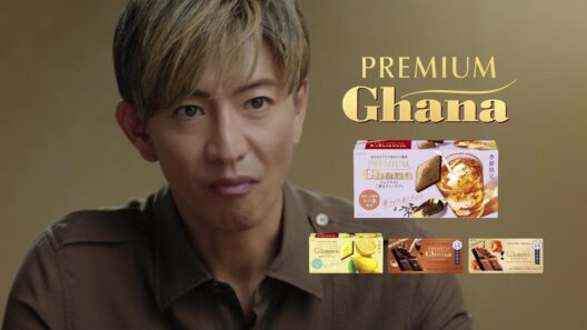 ロッテ プレミアムガーナ TVCM「劇的一粒」篇 15秒(春夏コレクション 4品) 木村拓哉