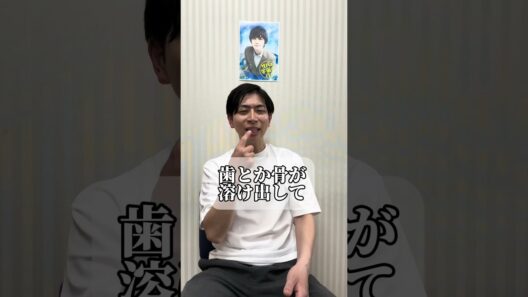 サバ缶宇宙へ行く#さばうちゅ#北村匠海 #福井県小浜市