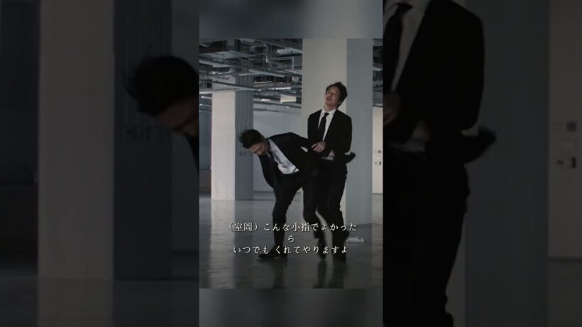 「ケツの穴まで…」放送ギリギリの暴言を吐くサイコボーイww #修羅場 #映画 #shorts