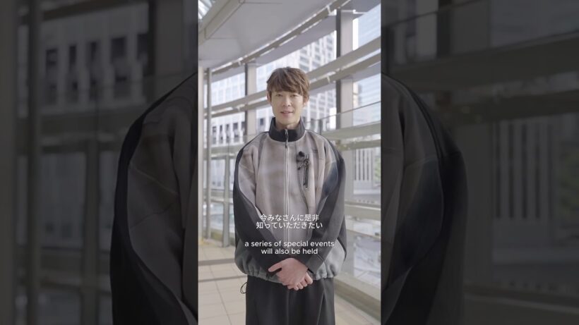 JFWO 20th スペシャルアンバサダー宮沢氷魚によるメッセージ動画 #3 RakutenFWT 26AW シーズンメッセージ #fashionweek  #fashion