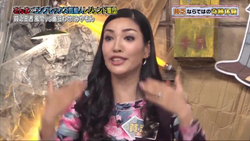 芸能人“レジェンド軍団”が暴れまくる爆笑