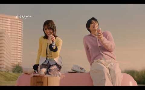 M!LK佐野勇斗＆山下美月、仲良し本音トークで爆笑（「キリン 華よい」新CM メイキング）