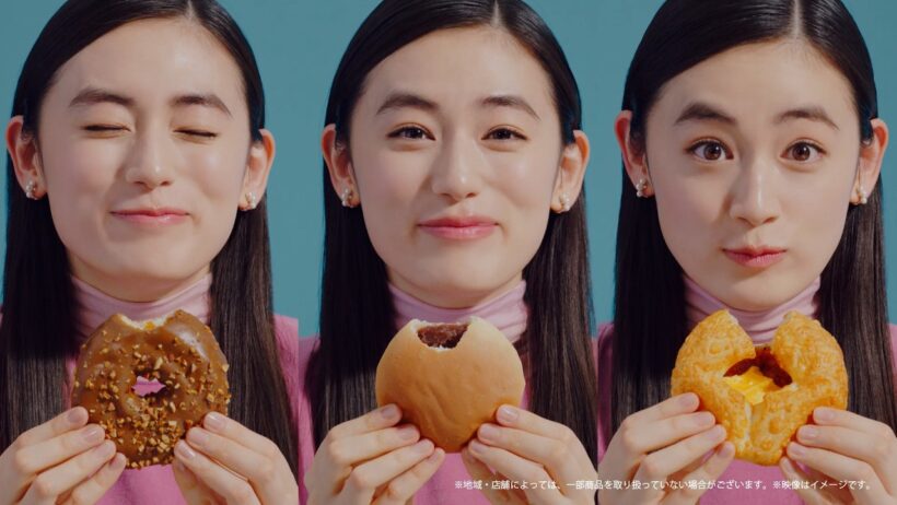 ファミマ新作“超も～っちり”食感のパン3種に八木莉可子＆吉田鋼太郎がうっとり