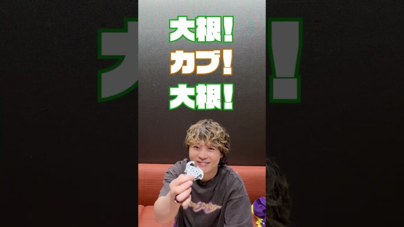 .ENDRECHERI. 2026 ライブグッズご紹介