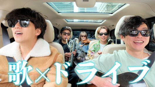 【新企画】"歌×ドライブ"で『車三郎』をやってみた
