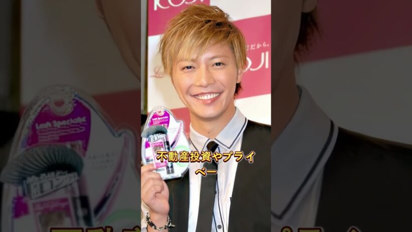 消えたけど実は成功してる芸能人3選#芸能人 #芸人 #芸能界 #水嶋ヒロ #成宮寛貴 #堀北真希
