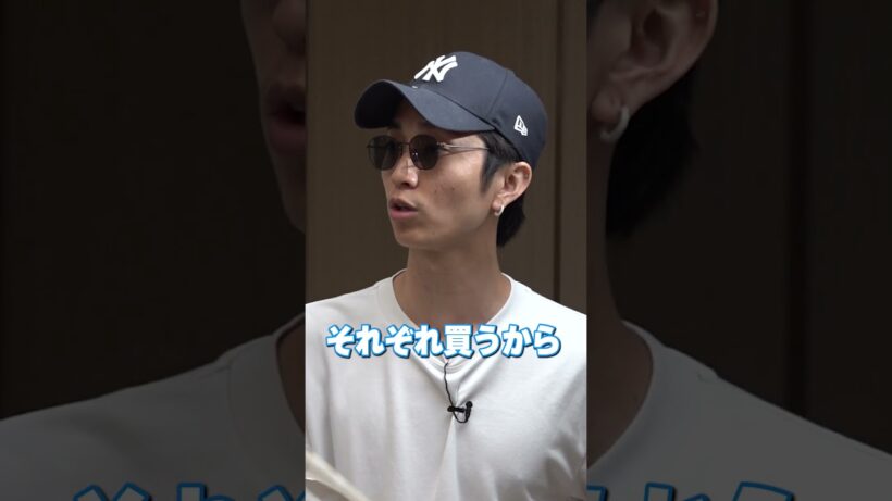 SixTONES oﬃcial【実現可能？？？】次回のダンボール人狼は超大型企画!?