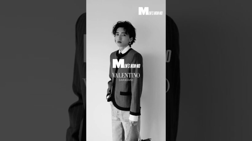 なにわ男子の道枝駿佑さんが、アレッサンドロ・ミケーレによるヴァレンティノ ガラヴァーニの新作コレクションに出会った。