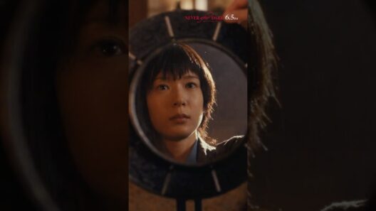 『Never After Dark／ネバーアフターダーク』【特報②30秒※縦型】6月5日(金)公開