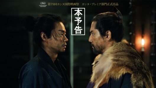 映画『黒牢城』本予告60秒【6月19日(金) 全国公開】