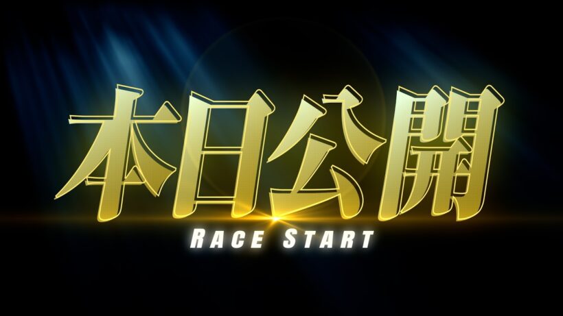 劇場版『名探偵コナン ハイウェイの堕天使』本日公開！