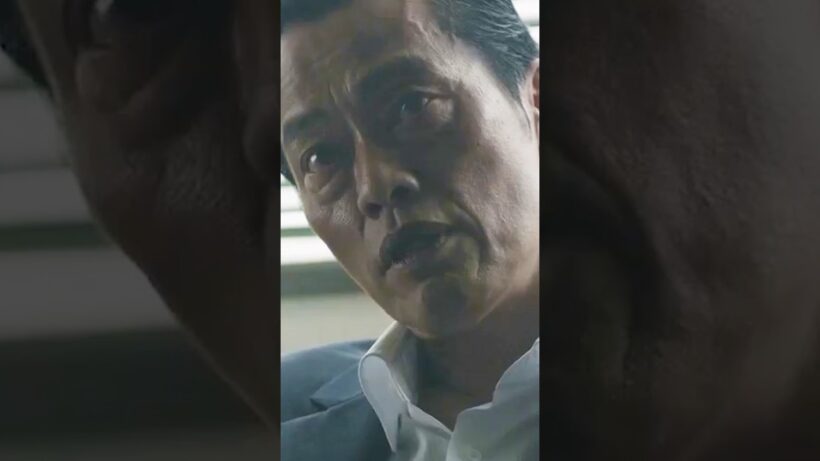 オーラのある男を挑発するな！ #遠藤憲一
