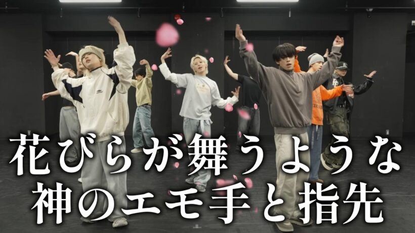 【JO1リアクション】川尻蓮君が究極の手の舞を見せてくれます！全体的にメリハリのきいた力強いパフォーマンスが最高！！