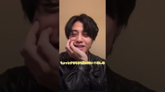 人一倍キャーにこだわるアイドル#高橋海人 #キンプリ