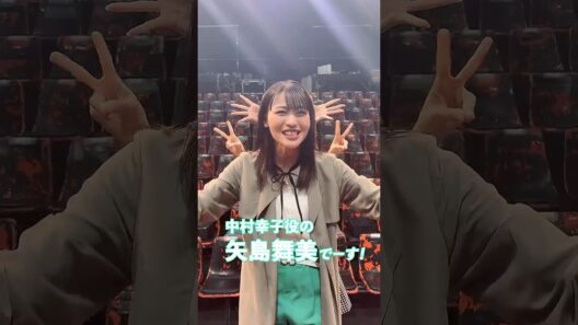 自己紹介します！ #あす卒2026