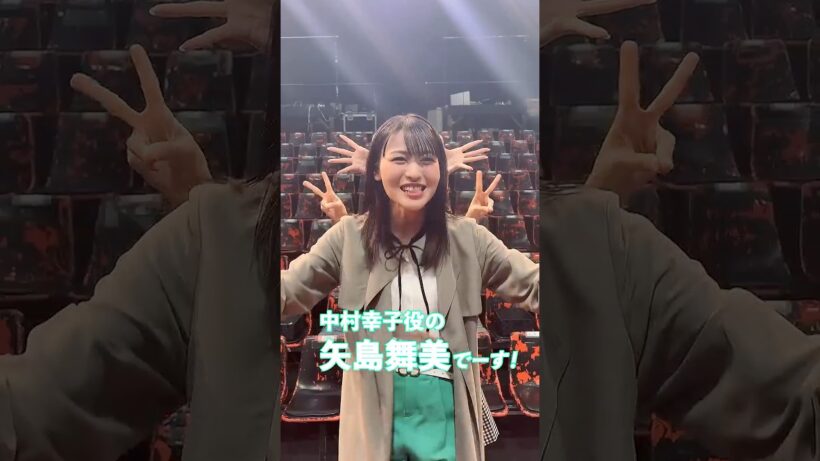自己紹介します！ #あす卒2026
