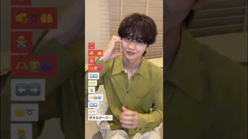 hate you? love you? 振付できました🕺🏻いっぱい踊ってください🍷タイガさんありがとうございます！#hateyouloveyou #HOKUTO