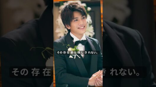 【衝撃】岩田剛典が中目黒でお忍び花見帽子＆マスク姿に騒然！“彼女疑惑”の真相とは？     #岩田剛典 #中目黒