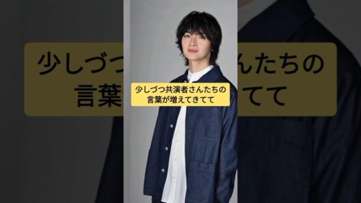 ギフト ドラマ！さぁ来い！玉森担はここからです！  #キスマイ #shorts #アイドル #コンサート #ジャニーズ #KisMyFt2 #ギフト #ドラマ #玉森裕太