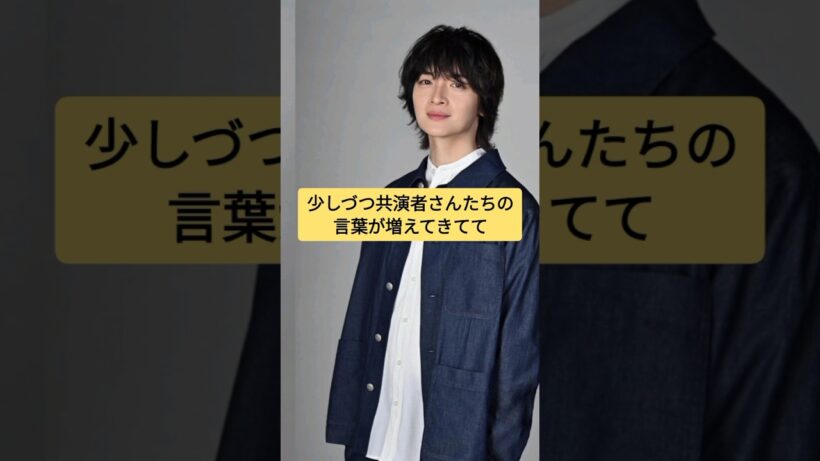 ギフト ドラマ！さぁ来い！玉森担はここからです！  #キスマイ #shorts #アイドル #コンサート #ジャニーズ #KisMyFt2 #ギフト #ドラマ #玉森裕太