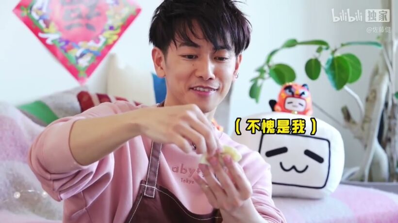 皆さんこんにちは！佐藤健です。