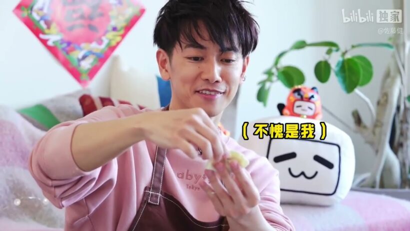 皆さんこんにちは！佐藤健です。