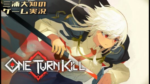#1【1ターンで敵を倒さないとダメなやつ】三浦大知の「One Turn Kill」