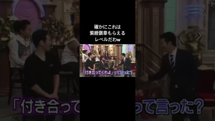 木村拓哉を振る女性はまじですごい！　　　#smap #木村拓哉