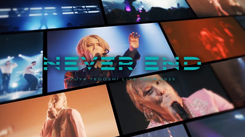 手越祐也 - 5.13(水) 発売 LIVE Blu-ray&DVD「 NEVER END 」[teaser]