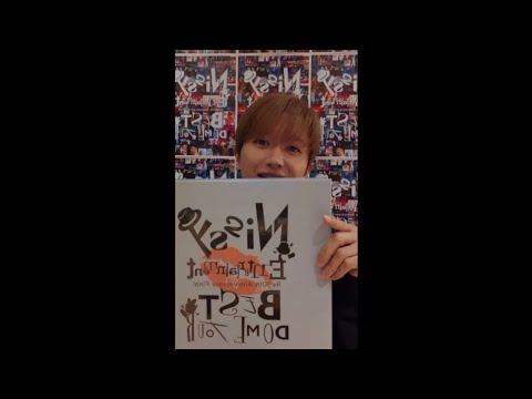Nissy 西島隆弘 インスタライブ 20260402 Re10th ライブDVD&Blu-ray