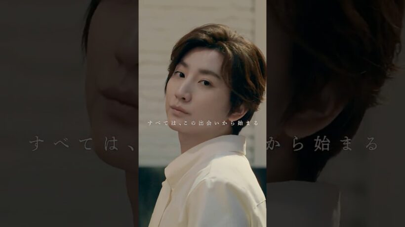 Special Teaser｜ ドラマ『憧れの作家は人間じゃありませんでした』2026年5月4日(月)0時よりプライムビデオで独占配信開始