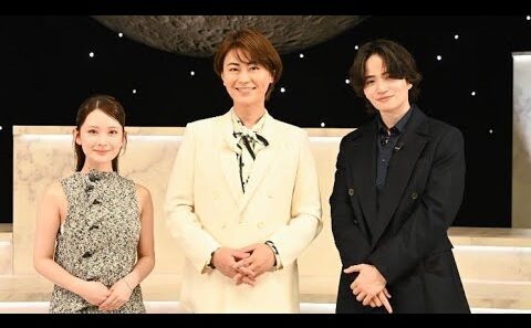 🌙✨衝撃開幕！氷川きよしが魅せた圧巻ライブ🔥『夜の音』で菊池風磨＆畑芽育と奇跡の共演🎤💫ファン歓喜の神回誕生‼️