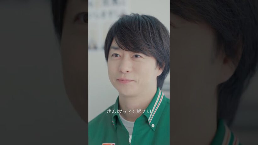 Seven Cafē Story 「アイスな青年」月曜日篇