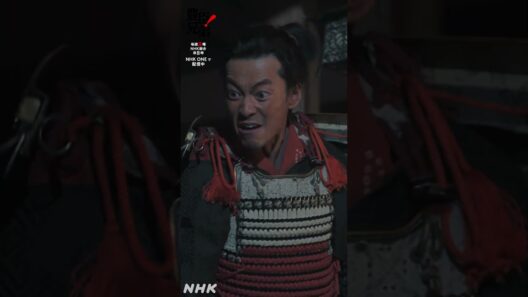 犬猿の仲【大河ドラマ 豊臣兄弟！】| NHK | #shorts