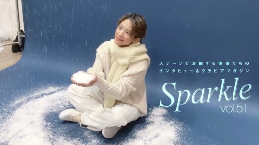［#橋本祥平］#Sparkle51 撮影風景［offshot movie］