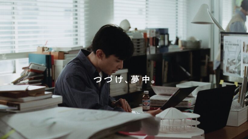 リポビタンD TVCM「僕のリポビタンDays（登場）」篇  30秒