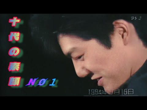 尾崎豊 十代の素顔 No１/  NHK BS 2004.4.24 放送