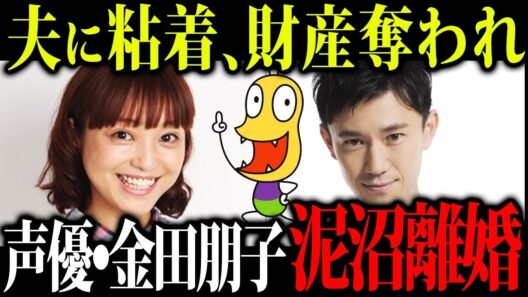 【精神崩壊】俳優の窪田正孝さんが芸能界から消えた真相がエグすぎる